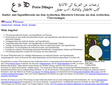 Tablet Screenshot of petra-duenges.de